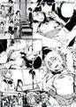 【C89新刊（R-18】サキミダレ【見本】
