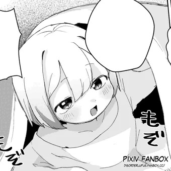 堕天使ロリと同居する話