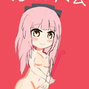 エチエチマジック大会
