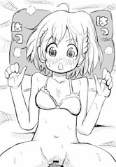 枸橘蜜柑ちゃん