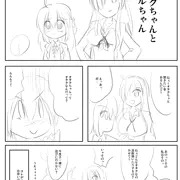 やさしいギャルイラコンだけど締め切り勘違いでこのザマよ