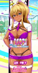 ハメチア部　FANZA独占配信中！！