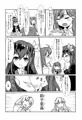 C92「荒ぶるテンプテーション」