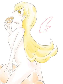 しのぶ