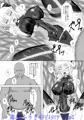 対魔忍フェイト弐（全編サンプル）