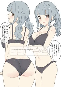 萌依さん