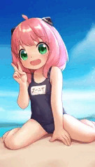 水着アーニャ