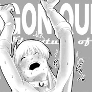 くすぐりに快感が目覚めるお姫様（ダイの大冒険）