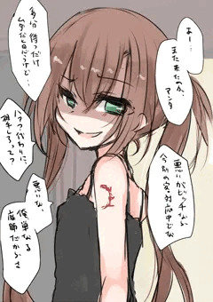 鬱憤を晴らす