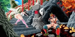 狐退治