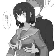 押しに弱めの女の子