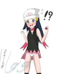 ヒカリ