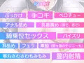 10/30（月）本日販売開始！！