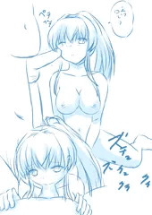 大和らくがき