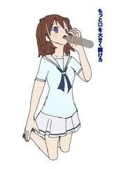 戸山香澄 初フェラ