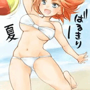 ばるきりー