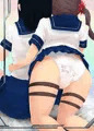 じしんのヒケツ