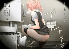 不知火トイレ_おしっこのみ