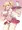 ふたなり感謝後夜祭