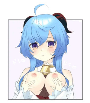雨甘ちゃん