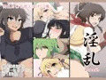 閃乱カグラCG集出しました！