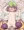 なす