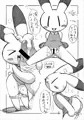 C85発行物通販情報