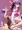 東方染染娘２寄稿原稿