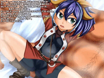 デュエリスト捕獲作戦03