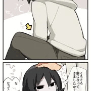 おくちで