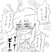 スクストえっちな落書きまとめ