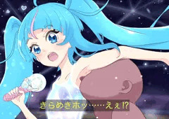 変身バンク中に腋を舐められるソラちゃん&ましろちゃん