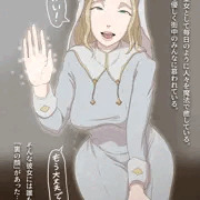 聖女様の夜の顔
