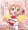ノダちゃんとチアっくす