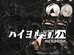 予告５