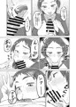 お隣の人妻に夕食に誘われたら欲求不満でSEXできてしまった話