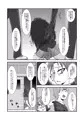 東京魔法学園≪魔の復讐劇・前章≫　メカクレ巨乳娘の受難