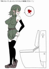 グループ「看板娘大好き」詰め合わせ２