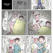 隊長の布団にこっそり忍び込むビャクダ