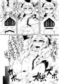 魔法少女あけびちゃん～巨大触手からの脱出～