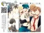 宣伝/10月のお知らせ