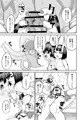 鬼に負ける後輩を裏切る