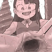 おもちゃでできた大穴