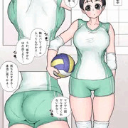 安産体型バレー部女子