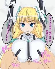アンジェラズリ