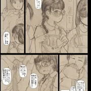放課後HRの下着検査でおパンツの染みを見られたことよりも、先生に怒られてしまったことが悲しくて仕方がない優等生なJS４眼鏡さんについて描きました、ご確認ください。