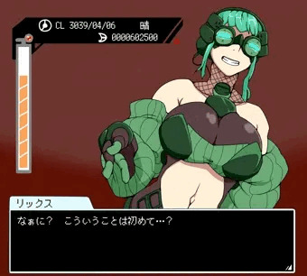 サイバー
