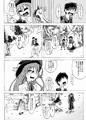 【例大祭11】食べ盛りてんにん