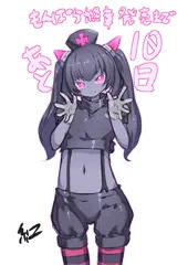 もんぱら終章応援カウントダウン絵・前半