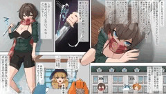 転狗ライフ５
